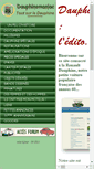 Mobile Screenshot of dauphinomaniac.org